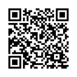 QR رمز