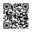 QR رمز