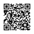 QR رمز
