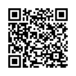 Código QR (código de barras bidimensional)