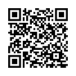 QR رمز