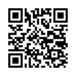 QR رمز