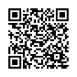 QR կոդ