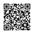 Código QR (código de barras bidimensional)