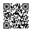 QR رمز