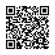 Código QR (código de barras bidimensional)