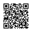 QR رمز