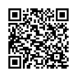 QR կոդ