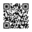 QR رمز
