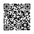 QR رمز
