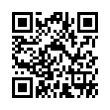 QR رمز