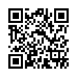 QR կոդ