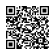 QR رمز