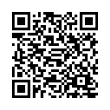 Código QR (código de barras bidimensional)