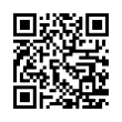 QR رمز