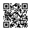 QR رمز