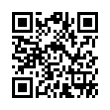 QR رمز