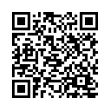 QR رمز