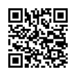 QR رمز
