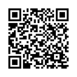 QR կոդ