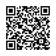 Código QR (código de barras bidimensional)