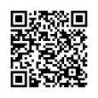 Código QR (código de barras bidimensional)