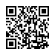 QR رمز