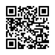 QR رمز