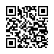 QR رمز