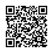 QR կոդ