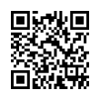 QR رمز