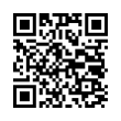 QR رمز