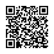 QR رمز