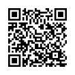 Código QR (código de barras bidimensional)