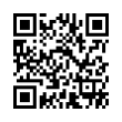 QR رمز