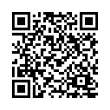 Código QR (código de barras bidimensional)