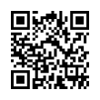 QR կոդ