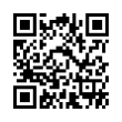 QR رمز