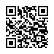 QR رمز