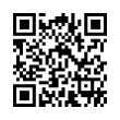 QR رمز