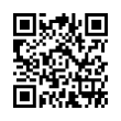 QR رمز