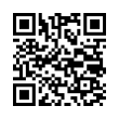 QR رمز