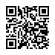 QR رمز