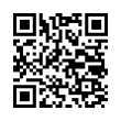 QR رمز