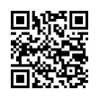 QR رمز