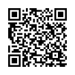 QR կոդ