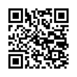 QR رمز