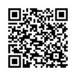 QR رمز