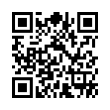 QR رمز