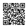 QR رمز